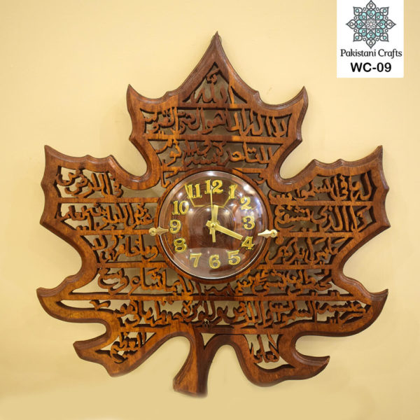 Wall Clocks Pakistani Crafts
