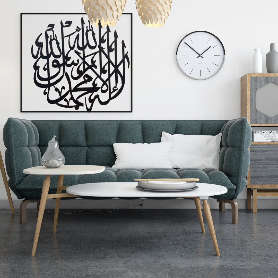 Islamic Calligraphy Wall Art First Kalma