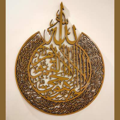 Islamic Art Background 
